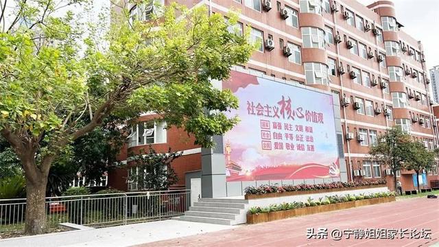 大摇号、民办摇号即将开始！成都2023小升初6月要事记！