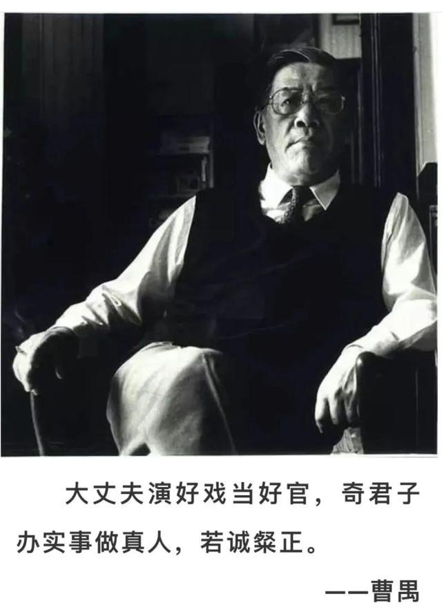 英达之子参加冬奥会背后：一脉五代家族传承史