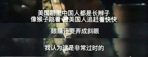 何时，吕燕成了时尚主流代表，简直可笑又可悲