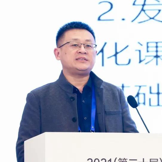 精彩观点集锦丨高校继续教育如何高质量发展？听听他们怎么说