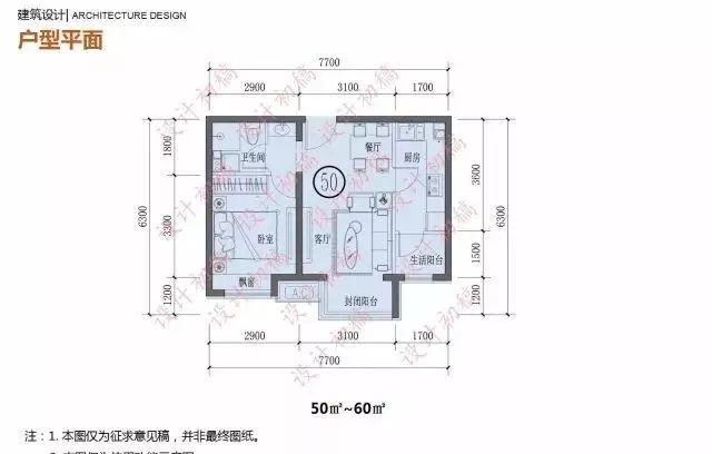 朝阳孙河乡康营家园四期腾退安置房项目施工进展，交房时间