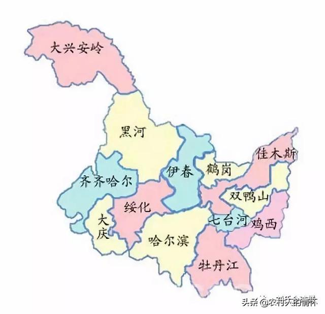 全国各地刘氏族谱大全