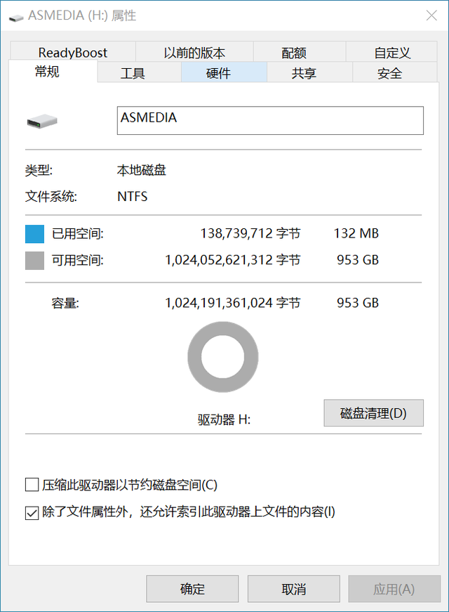 SSD白菜价，买个盒子来组装，哪家芯片速度快？我来告诉你