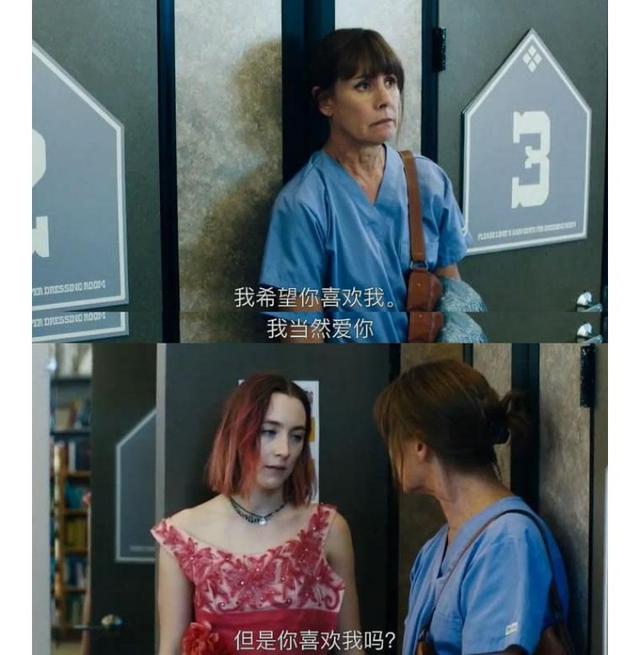 宅家无聊，适合女性看的几部“治愈”电影，每一部都好看到爆