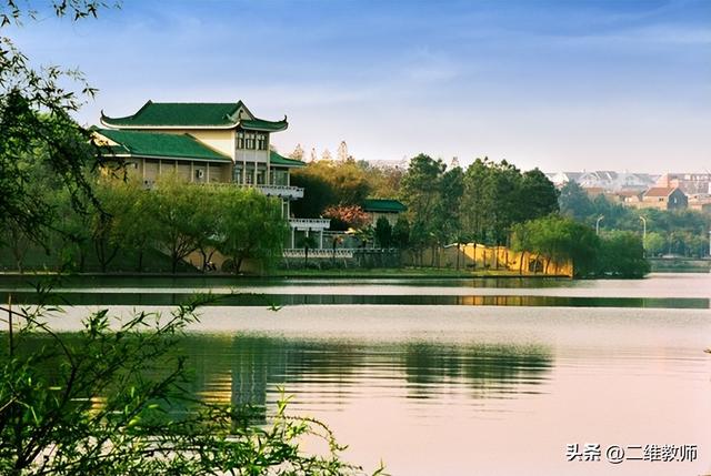 看到“中南”二字，你首先想到哪个城市里的哪一所大学？