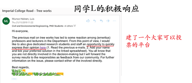 老教授的一封反对信：我不是杠精，我有理有据