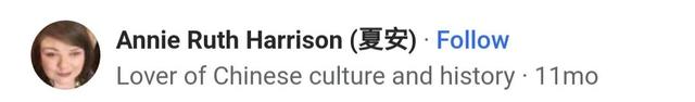 美国网友提问道：为什么中国人变得越来越自信了？