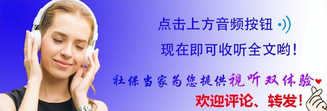 延迟退休将至？方案会怎么实施？这2类人或影响更大，及时了解