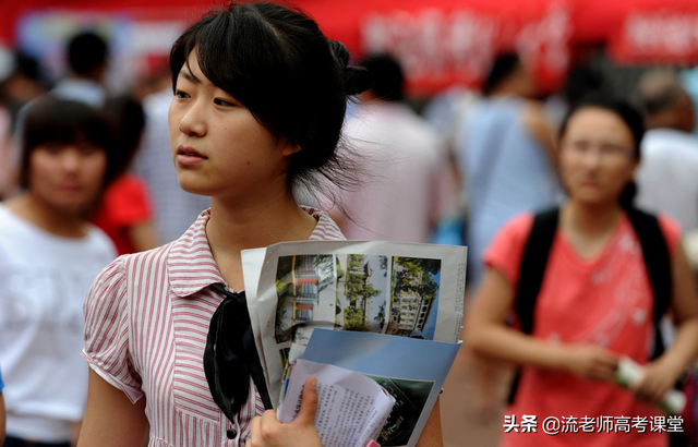 高考幸运考生，430分上同济大学，433分读上海交通大学，令人羡慕