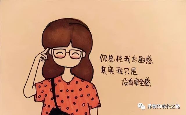 懂得这些，你也能让女生爱上你