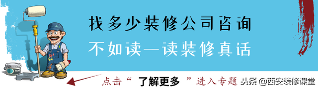 固定式，手摇式和电动晾衣架哪种好？