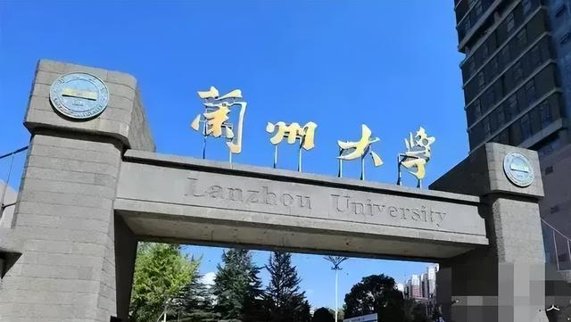 遇见兰州大学：一家在城市和专业之间平衡的大学