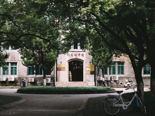 苏州医学院：对不起，郑州大学，我走的是复旦上海医学院的路子