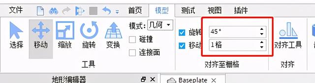 爱游戏就做游戏：用罗布乐思Studio，做出人生第一个挑战