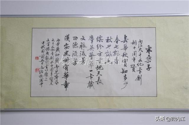 内江有个“卡王”，于方寸间展示“大千世界”