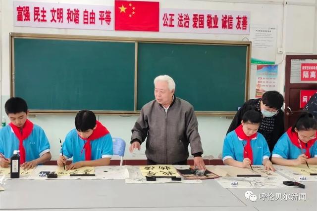 雨露润桃李 夕阳映新苗——记“中国关心下一代教育示范基地学校”海拉尔区第九中学