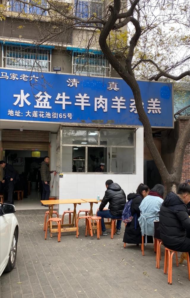 来西安别再说**街没有美食！去对这些地方才能吃到地道西安美食