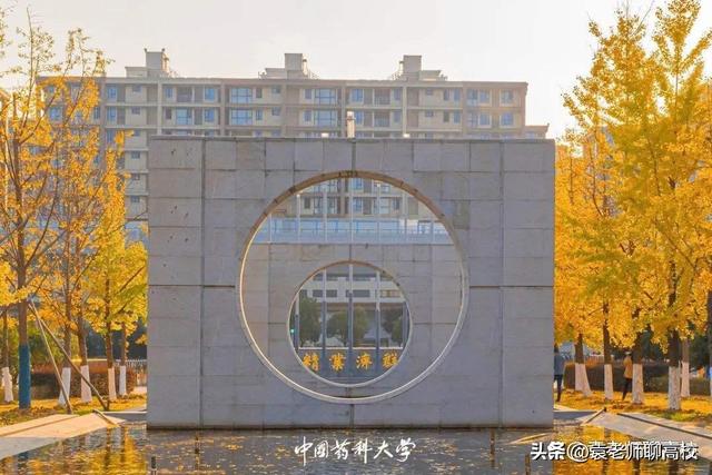 华东地区最强的5所医药类大学排行榜！其中两所还是二本招生！