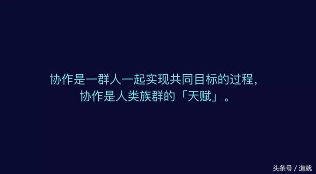 如今在微信上拉个群实在太方便了，这是不是件好事？