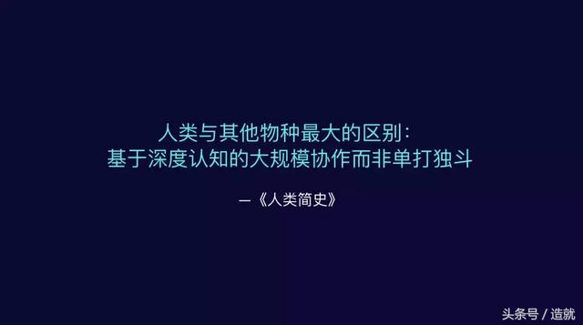 如今在微信上拉个群实在太方便了，这是不是件好事？