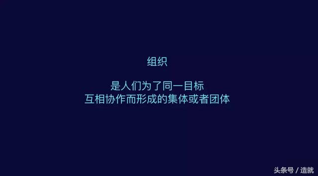 如今在微信上拉个群实在太方便了，这是不是件好事？