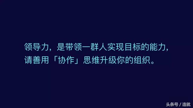 如今在微信上拉个群实在太方便了，这是不是件好事？