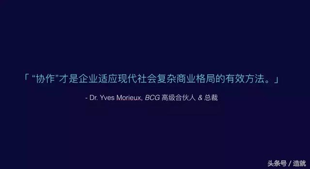 如今在微信上拉个群实在太方便了，这是不是件好事？