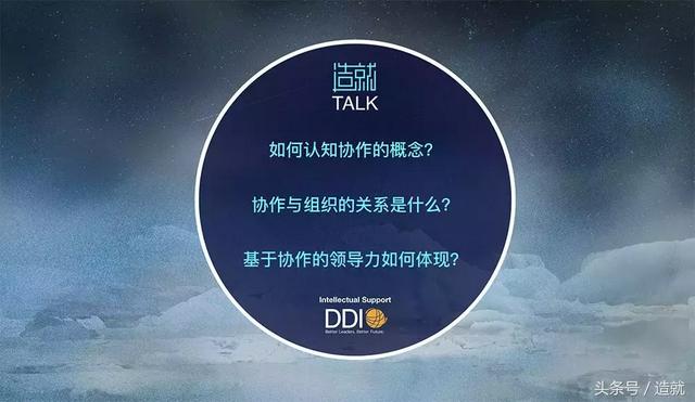 如今在微信上拉个群实在太方便了，这是不是件好事？