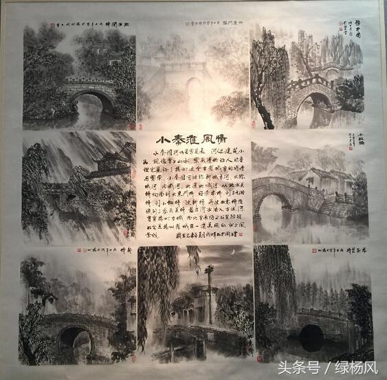 60年的感动！扬州一画展现场热泪盈眶