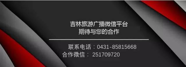 「震惊」长春761家医保定点单位和服务机构违规被通报！有你常去的吗？