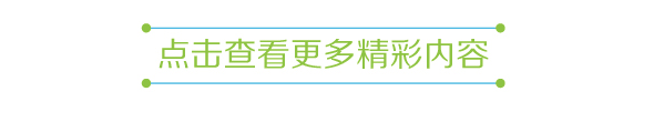 法媒选出的最安心睫毛膏里居然没有天鹅颈，小猎豹！这到底是什么操作？！