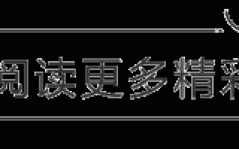 四川大学锦城学院教务网(四川大学锦城学院正方教务网)