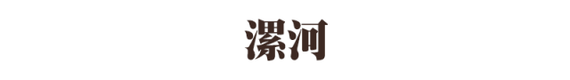 你的成绩能上哪所高中？附河南各地高中历年录取分数线汇总！可以估分对照了！