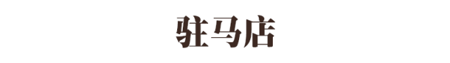 你的成绩能上哪所高中？附河南各地高中历年录取分数线汇总！可以估分对照了！