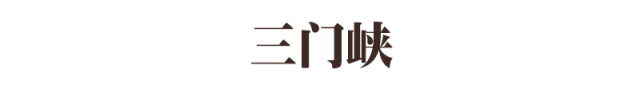 你的成绩能上哪所高中？附河南各地高中历年录取分数线汇总！可以估分对照了！