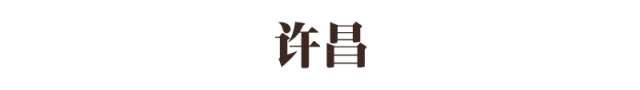 你的成绩能上哪所高中？附河南各地高中历年录取分数线汇总！可以估分对照了！