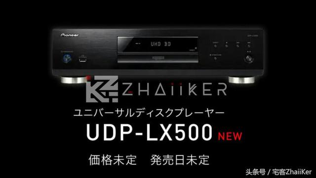 2018 诚意推荐！12 款值得购买的 4K UHD 蓝光影碟机