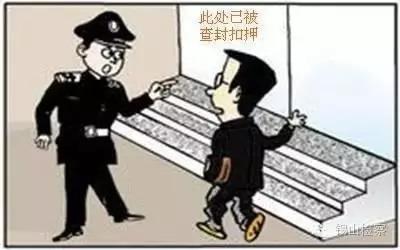 哭穷、耍赖都是小场面，这个被执行人有点“胆大”