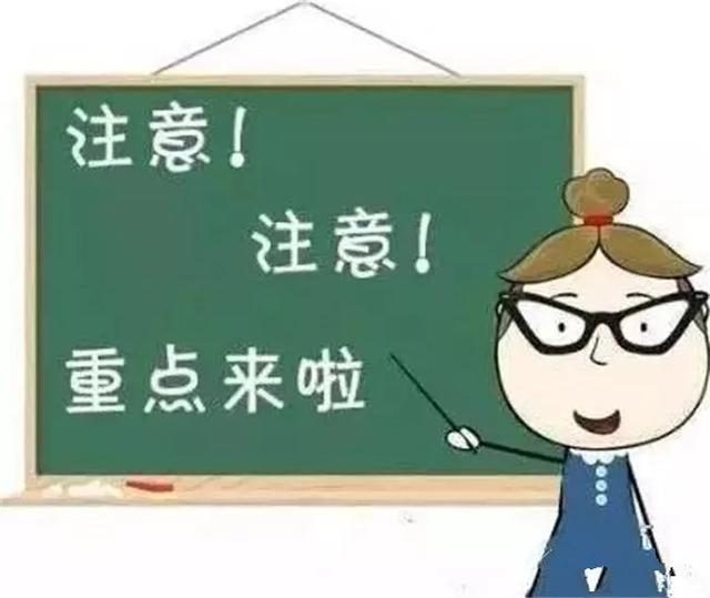 哭穷、耍赖都是小场面，这个被执行人有点“胆大”