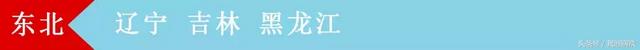 “山竹”在前！废钢市场继续维稳观望？