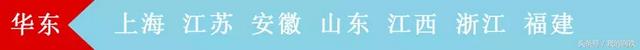 “山竹”在前！废钢市场继续维稳观望？