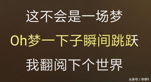 人脑可以当显卡用吗，为什么做梦能够出现 3A 级别画质的梦境呢？