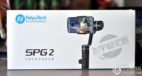 选择困难综合症，飞宇SPG2稳定器入手浅测