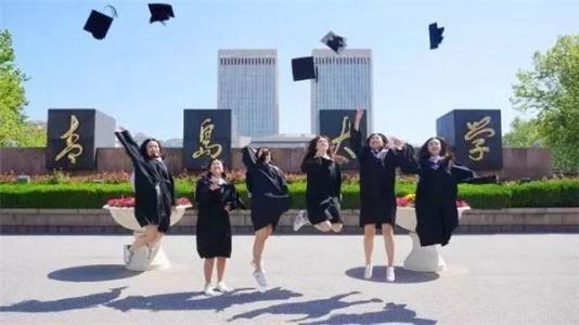 青岛大学2019年艺术类招生简章什么时候发布？