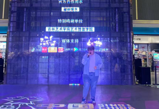 2023《中国好声音》歌手大赛长春赛区优秀学员巡演、导师抢位赛**开唱