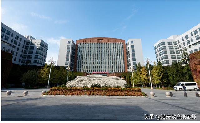 首都师范大学2022年录取分数线