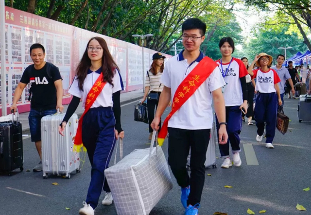 4所二本大学“升级”为一本，分数线还是480分，看看有你母校吗？