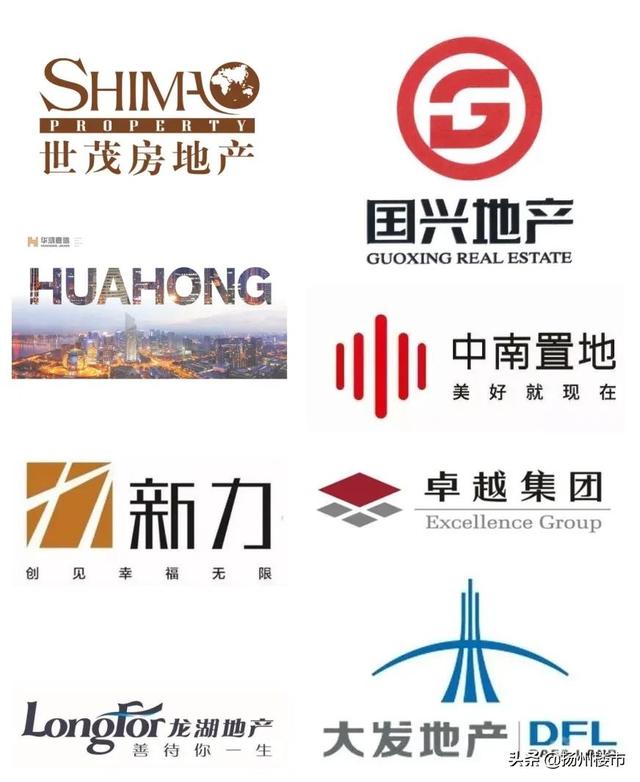 总结！被2020年楼市难哭后，我还是决定尊重它，买上一套