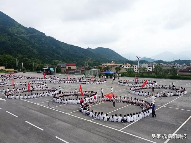 毅行、美食、游戏…平江县南江中学师生“花式”解压