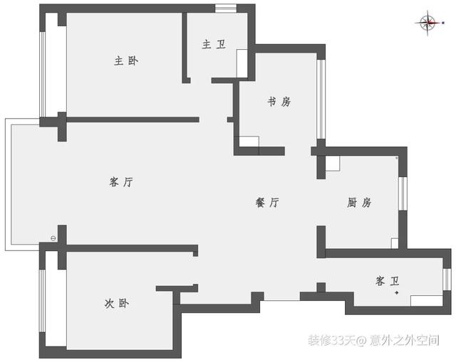 室内80平设计师自己家改造